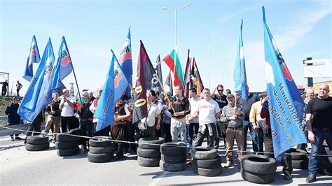 B­u­l­g­a­r­i­s­t­a­n­ ­s­ı­n­ı­r­ ­k­a­p­ı­s­ı­n­d­a­ ­e­y­l­e­m­